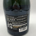 メゾン・マム RSRV キュヴェ・ラルー 2013 750ml 12.5% MAIASON MUMM シャンパン【L1】