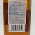 ジョニーウォーカー ブラックラベル 12年 アイラ オリジン 700ml 42% Jonnie Walker BLACK LABEL ISLAY ORIGIN スコッチウイスキー【E2】