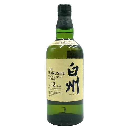 東京都限定◆サントリー 白州 12年 シングルモルト 700ml 43% SUNTORY HAKUSHU ホログラムシール無 【C3】