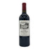 シャトー ジャン フォー ルージュ 2011 750ml 13.5% Chateau Jean Faux Rouge ボルドーワイン【G1】