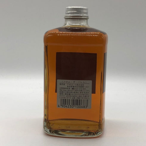 東京都限定◆ニッカ フロム ザ バレル 500ml 51.4% NIKKA FROM THE BARREL 【T1】