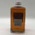 東京都限定◆ニッカ フロム ザ バレル 500ml 51.4% NIKKA FROM THE BARREL 【T1】