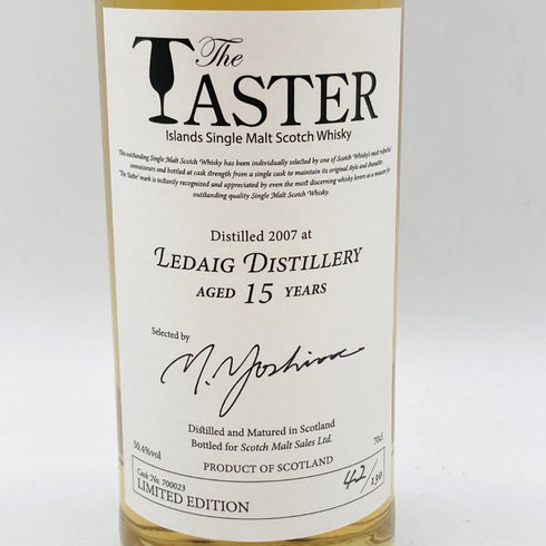 レダイグ 2007 15年 ザ テイスター 700ml 50.4% LEDAIG THE TASTER 【W】