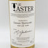 レダイグ 2007 15年 ザ テイスター 700ml 50.4% LEDAIG THE TASTER 【W】
