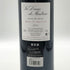ラ ダム ド モンローズ 2005 750ml 12.5% La Dame de Montrose ボルドーワイン【L0】