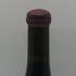 ドメーヌ ミシェルマラール コルトン グランクリュ レナルド 2013 750ml 13% Domaine Michel Mallard Corton Grand Cru Les Renardes 【P1】