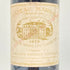 シャトー マルゴー 1979 750ml 度数不明 CHATEAU MARGAUX 【F】