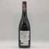 ポール ジャブレ エネ エルミタージュ ラ シャペル 2017 750ml 14.5% Paul Jaboulet Ainé Hermitage La Chapelle フランスワイン【T1】