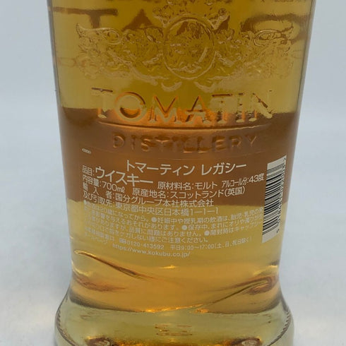 トマーティン レガシー 700ml 43% TOMATIN Legacy スコッチウイスキー【P0】