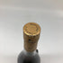 ヘネシー VSOP スリムボトル 700ml 40% Hennessy コニャック【A4】