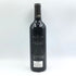 シャトー ぺデスクロー 2014 750ml 14% Chateau Pedesclaux ボルドーワイン【P4】