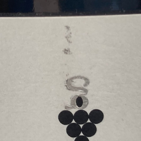 ヴィニョーブル アングスト シャブリ 2021 750ml 12.5% vignoble angst chablis 【J4】
