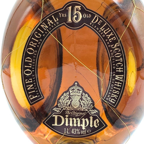 ディンプル15年 1000ml 40% dimple スコッチウイスキー【I3】