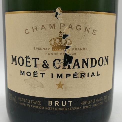 モエ エ シャンドン アンペリアル 白 750ml 12% Moet&Chandon IMPERIAL シャンパン【D3】