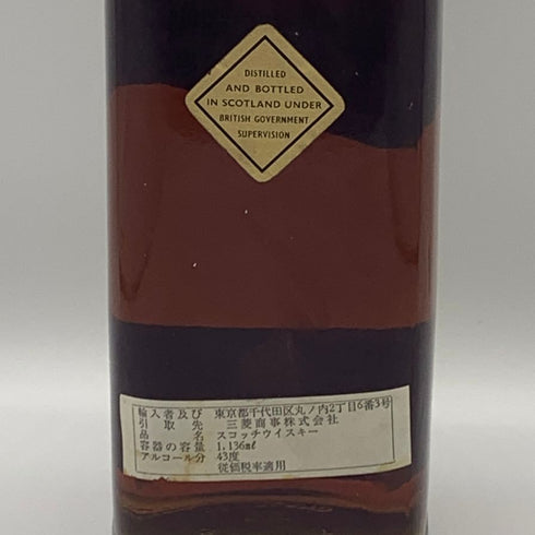 ジョニー ウォーカー ブラックラベル エクストラ スペシャル キングサイズ 金キャップ 特級 1136ml 43% JOHNNIE WALKER BLACK EXTRA SPECIAL KING SIZE スコッチウイスキー【Z0】
