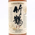 東京都限定◆ニッカ 竹鶴 17年 ピュアモルト 旧ラベル 700ml 43% NIKKA PURE MALT 【Q2】