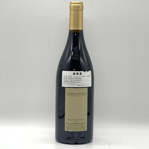 ドメーヌ フィリップ シャルロパン シャンボール ミュジニー 2020 750ml 13.5% domaine philippe charlopin ブルゴーニュワイン【G1】