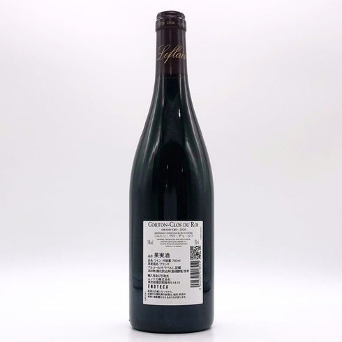 オリヴィエ ルフレーヴ コルトン グラン クリュ クロ デュ ロワ 2020 750ml 14% Olivier Leflaive ブルゴーニュワイン【L4】