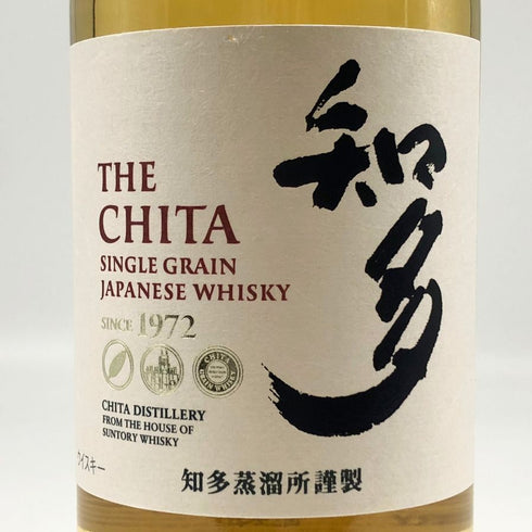 東京都限定◆サントリー 知多 シングルグレーン 700ml 43% SUNTORY CHITA 【X1】