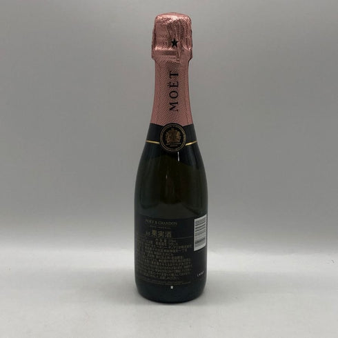 モエ エ シャンドン アンペリアル ロゼ 375ml 12% Moet&Chandon IMPERIAL シャンパン【F1】