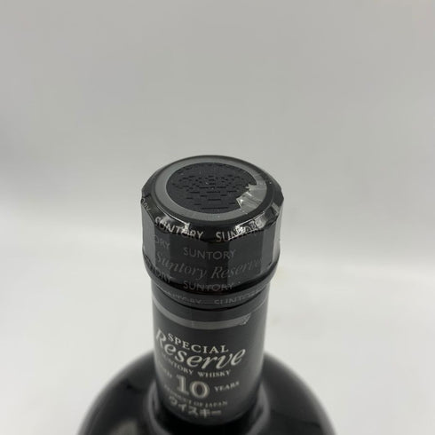 東京都限定◆サントリー スペシャル リザーブ リミテッド 10年 750ml 43% SUNTORY SPECIAL RESERVE LIMITED 【M2】