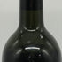 シャトー ラトゥール 1947 13.5% 750ml CHATEAU LATOUR ボルドーワイン【G4】