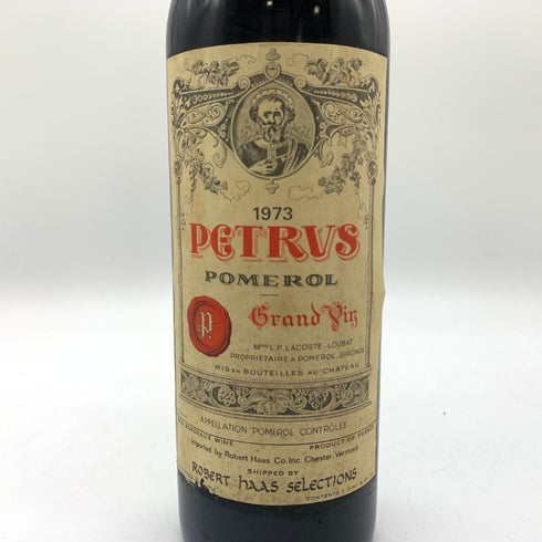 シャトー ペトリュス 1973 度数不明 750ml CHATEAU PETRUS 【AFA15】