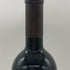 ドンメルチョー カベルネソーヴィニヨン 2011 750ml 14.5% Don Melchor Cabernet Sauvignon カリフォルニアワイン【T0】