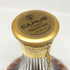 カミュ トラディション バカラ 700ml 40% CAMUS TRADITION コニャック【F0】