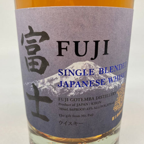 東京都限定◆富士 シングル ブレンデッド ウイスキー 700ml 43% FUJI SINGLE BLENDED 【I4】