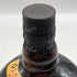 グランド オールドパー 12年 デラックス 750ml 43% Grand Old Parr De Luxe スコッチウイスキー【X1】