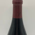 ドメーヌ ルイ ラトゥール コルトン ペリエール グラン クリュ 2011 750ml 14% DOMAINE LOUIS LATOUR Corton Perriere GRAND CRU ブルゴーニュワイン【Q1】