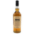 グレンスペイ 12年 スペイサイド 花と動物シリーズ 700ml 43% GLEN SPEY SPEYSIDE スコッチウイスキー【X4】