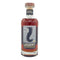 東京都限定◆サントリー リージェント ウイスキー 750ml 47% SUNTORY 【A2】