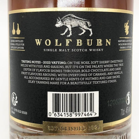ウルフバーン 10年 シングルモルト 700ml 46% WOLFBURN スコッチウイスキー【L2】