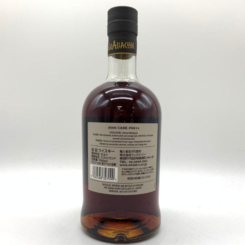 グレンアラヒー 17年 2006 シングルカスク PXシェリーホグスヘッド 700ml 59.9% GLEN ALLACHIE SINGLE CASK PX HOGSHEAD 【F4】