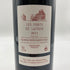 レ フォールド ラトゥール 2013 750ml 13.5% LES FORTS DE LATOUR 【P4】