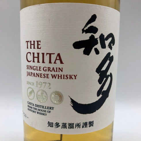 東京都限定◆サントリー 知多 シングルグレーン 700ml 43% SUNTORY CHITA 【G3】