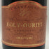 エグリ ウーリエ グランクリュ アンボネ ブリュット ロゼ 1996 750ml Egly-Ouriet Grand Cru Ambonnay スパークリングワイン【G2】