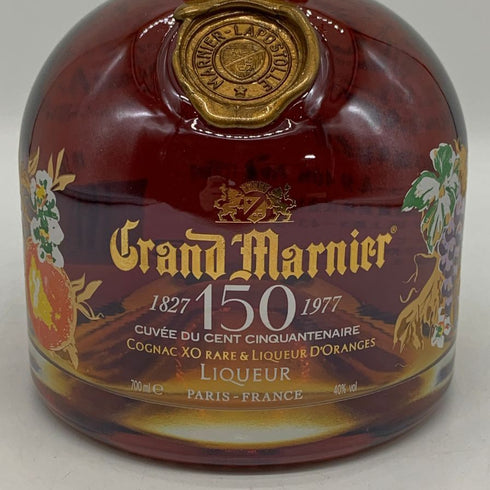 グラン マルニエ キュヴェ デュ セント サンカントネール 150周年記念ボトル 1827-1977 700ml 40% GRAND MARNIER リキュール【M4】