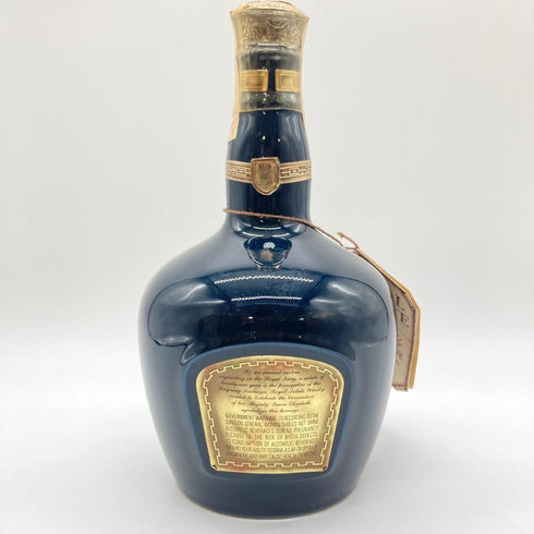 シーバス ブラザーズ ロイヤルサルート 21年 青陶器 700ml 40% Chivas Brothers ROYAL SALUTE 1224g【P】