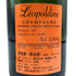 ソウメイ オレンジ ブリュット ナチュール 750ml 12.5% SOUMEI ORANGE BRUT NATURE シャンパン【B3】