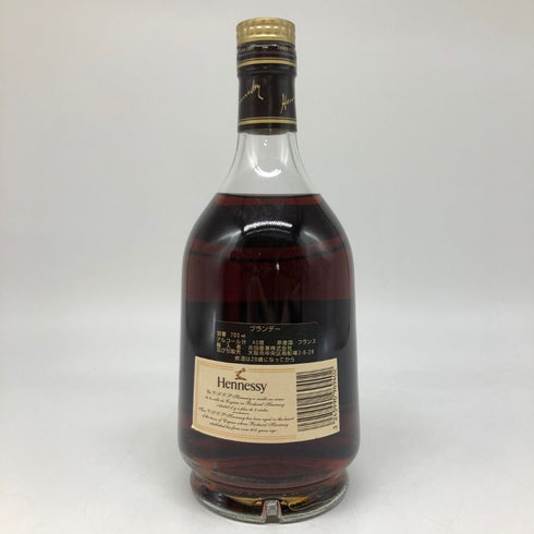 ヘネシー VSOP 金キャップ プリヴィレッジ 700ml 40% Hennessy Privilege コニャック【Q】