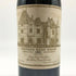 シャトー オー ブリオン 1981 750ml 13% CHATEAU HAUT BRION ボルドーワイン【J4】