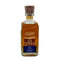 東京都限定◆ザ ニッカ 12年 700ml 43% NIKKA PREMIUM BLENDED WHISKY 【I2】