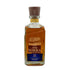 東京都限定◆ザ ニッカ 12年 700ml 43% NIKKA PREMIUM BLENDED WHISKY 【I2】