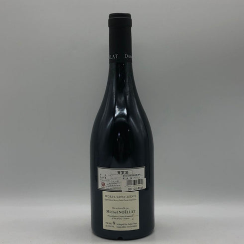 ドメーヌ ミシェル ノエラ モレ サン ドニ 2020 750ml 14% Domaine Michel Noëllat ブルゴーニュワイン【J4】