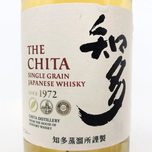 東京都限定◆サントリー 知多 シングルグレーン 700ml 43% SUNTORY CHITA 【O2】
