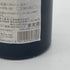 ドメーヌ ガルニエ シャブリ グラン クリュ レ クロ 2013 750ml 12.8% DOMAINE GARNIER ブルゴーニュワイン【U4】