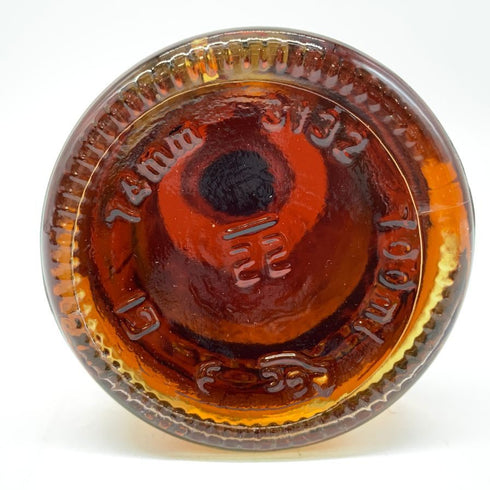 ボウモア 12年 700ml 40% BOWMORE スコッチウイスキー【Y】